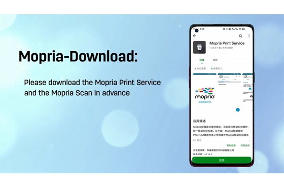 04 Deli Imprimante P3100 Modèle WiFi-Mobile-Mopria