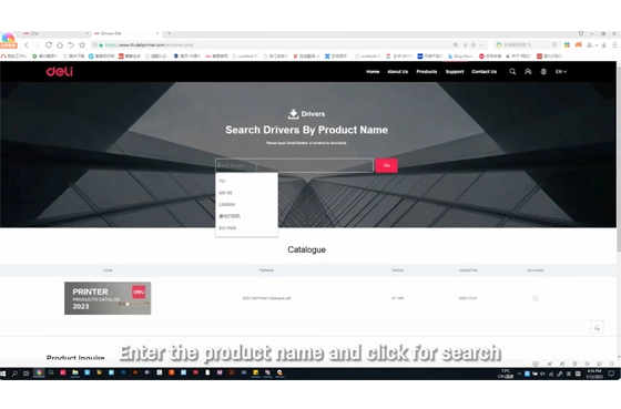 06 Imprimante Deli D311NW Imprimante à jet d'encre pour le téléchargement et l'installation du pilote